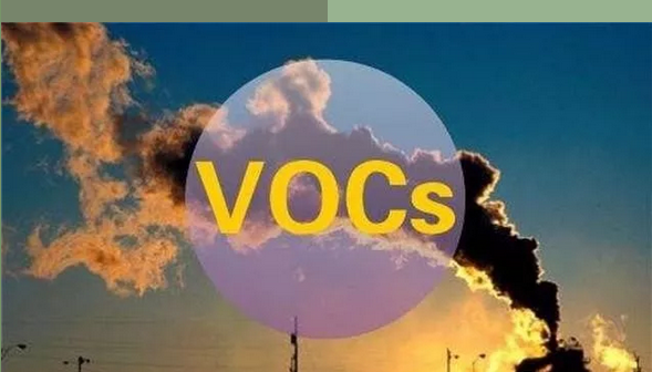 VOCSʲô