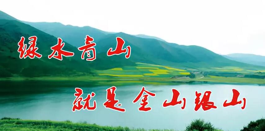 ³ɽؿչ̬Աѵ֯ɭַ